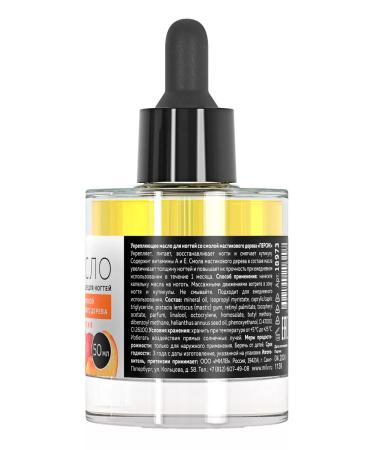 MILV Oil for cuticle and nails strengthening "peach" - Buy Online on GoSupps.com