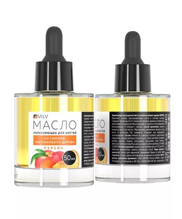 MILV Oil for cuticle and nails strengthening "peach" - Buy Online on GoSupps.com