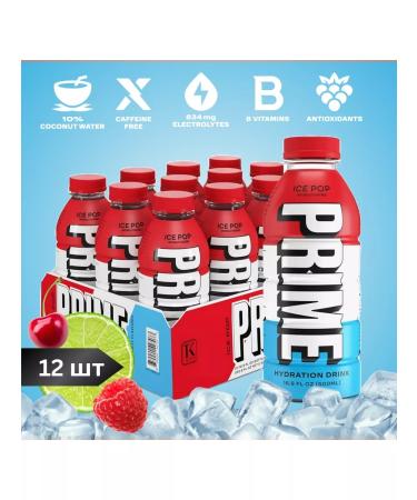 Ice pop invigorating Prime drink (12 x 0.5l)