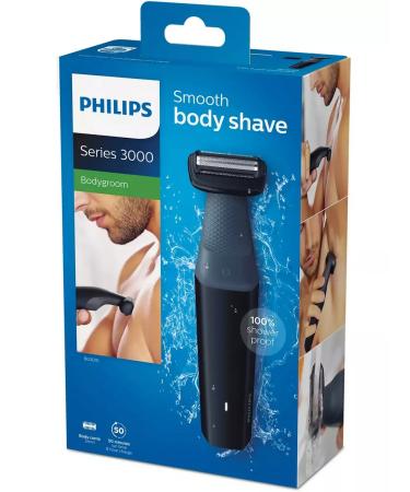 Philips TRAMMER Universal BG3010 - Buy Online on GoSupps.com