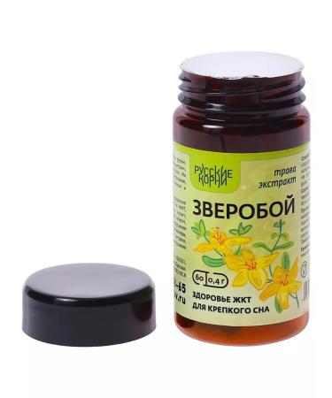 Russian roots St. John's wort extract in capsules sedative from stress - Buy Online on GoSupps.com