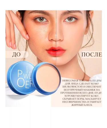 SALE Sadoer matting powder with sponge color # 01