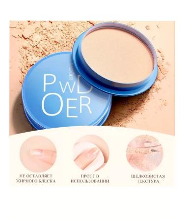 SALE Sadoer matting powder with sponge color # 01 - Buy Online on GoSupps.com