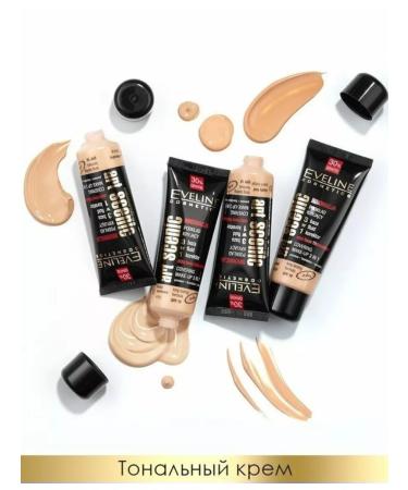 EVELINE Tonal cream 3B1 Professional Art Make-up - Buy Online on GoSupps.com
