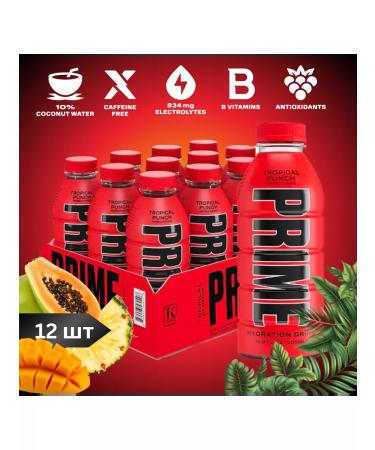 Tropical punch inviting drink prime (12 x 0.5l)