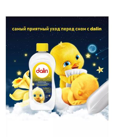 Dalin Baby massage oil "before bedtime" 200 ml - Buy Online on GoSupps.com