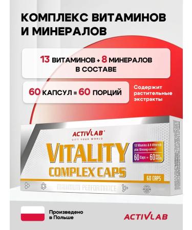 ActivLab Vitamins complex Vitaly Complex-BOKH 60 Kapaps