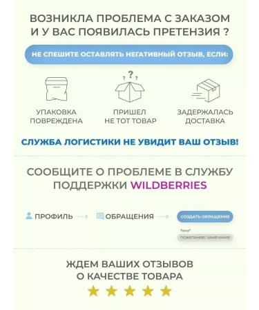 ROCS toothpaste whitening without fluorine 6 pcs - Buy Online on GoSupps.com