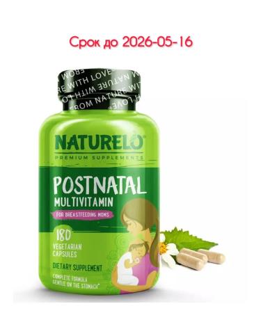 NATURELO Postnatal multivitamins for nursing mothers 180 capsules