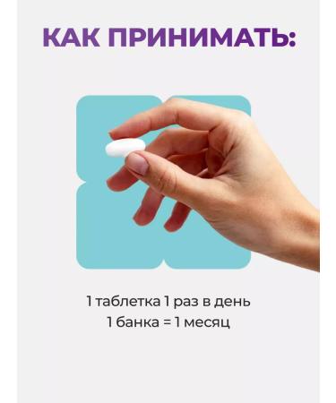 Badria Magnesium B6 vitamins for the nervous system 30 - Buy Online on GoSupps.com