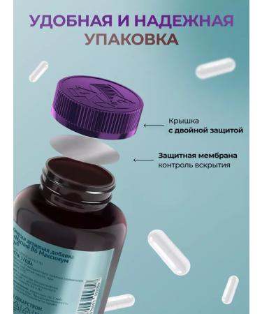 Badria Magnesium B6 vitamins for the nervous system 30 - Buy Online on GoSupps.com