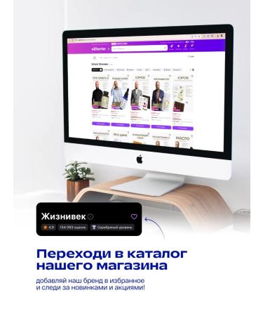 Lifetime Iron HELET COMPLE COLUTIONAL COMPENTORS - Buy Online on GoSupps.com