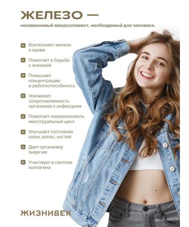 Lifetime Iron HELET COMPLE COLUTIONAL COMPENTORS - Buy Online on GoSupps.com