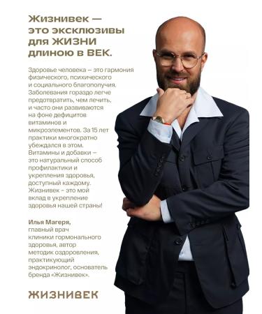 Lifetime Iron HELET COMPLE COLUTIONAL COMPENTORS - Buy Online on GoSupps.com