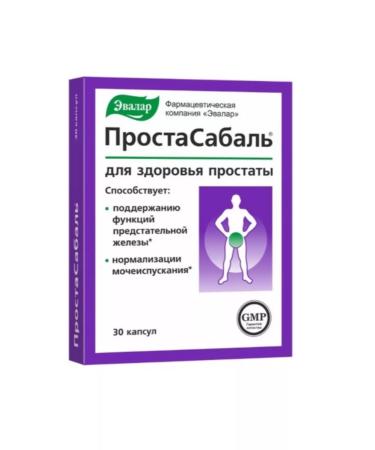 Evalar Prostasabal 30 capsules-3UP