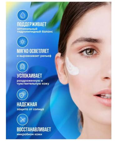 Beauty of Joseon Moisturizing sunscreen face cream - Buy Online on GoSupps.com