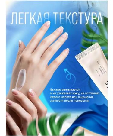 Beauty of Joseon Moisturizing sunscreen face cream - Buy Online on GoSupps.com