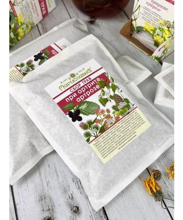 Marislavna Ground collection "with arthritis arthrosis" scattering 100 grams - Buy Online on GoSupps.com