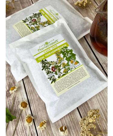 Marislavna Ground collection "Pyelonephritis" scattering 100 g - Buy Online on GoSupps.com