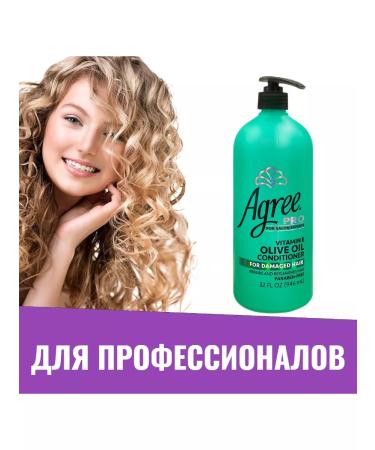 Agree Pro Professional Balm-Contributioner for Hair Olive Oil 1l - Buy Online on GoSupps.com