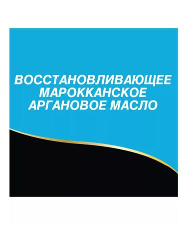 Agree Pro Professional Balm Contributioner Argan Oil 1l - Buy Online on GoSupps.com