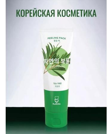 KUMIHO Pilling mask for the face 100 ml - Buy Online on GoSupps.com