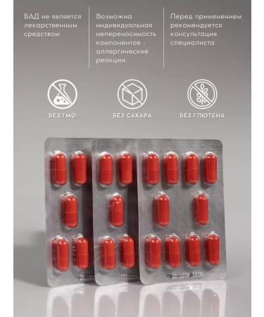 Swiss Vitamins for the thyroid gland iodine Elena zinc - Buy Online on GoSupps.com