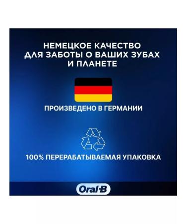 OralB Pro-Expert toothpaste Protection 2pcs of 75 ml - Buy Online on GoSupps.com