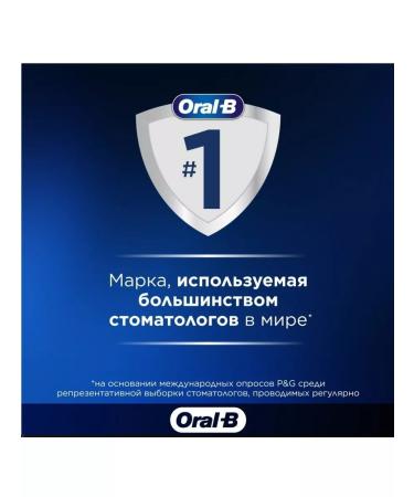 OralB Pro-Expert toothpaste Protection 2pcs of 75 ml - Buy Online on GoSupps.com