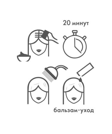 Oriflame School hair dye Hairx Trucolour - Buy Online on GoSupps.com