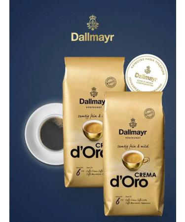 dallmayr Coffee in grains Dalmar Crema d'Ooro Arabica 1 kg - Buy Online on GoSupps.com