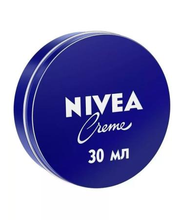 NIVEA Creme Creme Creme Universal Moisturizing 3 pcs - Buy Online on GoSupps.com