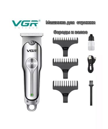 Trimmer for beard V-071 - Buy Online on GoSupps.com