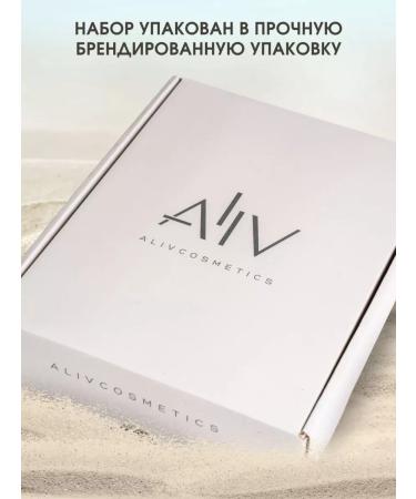 ALIVCOSMETICS Shampoo and hair balm - Buy Online on GoSupps.com