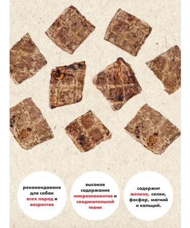 GRIZGO Light lamb for training s size S 1.5 2 goodies - Buy Online on GoSupps.com