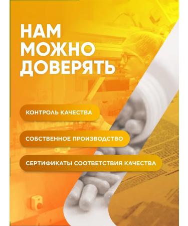 MushroomNik Maka Peruvian 650 mg for hormonal balance - Buy Online on GoSupps.com