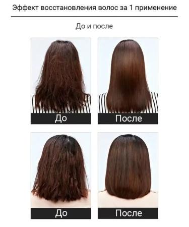 Aesthetic House Professional shampoo and air conditioner CP 1 Korea - Buy Online on GoSupps.com