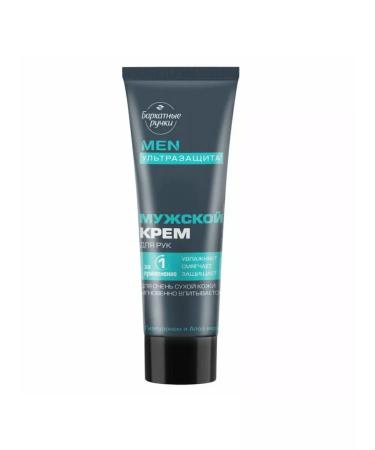 VELVET HANDS Male cream for hands 80 ml