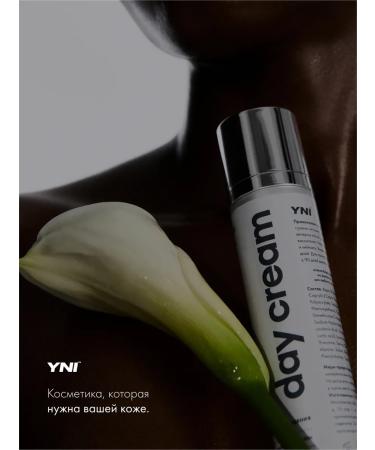 You Need It Face scrub Professional cleansing Polish 50 ml - Buy Online on GoSupps.com