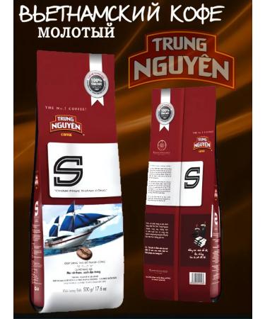 TRUNG NGUYEN Ground coffee "s" Vietnam 2u.*500 g - Buy Online on GoSupps.com