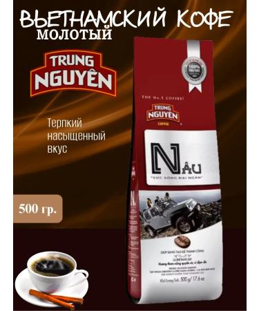 TRUNG NGUYEN Ground coffee "n" Vietnam 1Up.*500 g