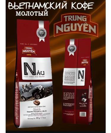 TRUNG NGUYEN Ground coffee "n" Vietnam 1Up.*500 g - Buy Online on GoSupps.com