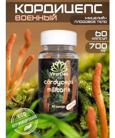 VirorDea Cordyceps military -60 capsules of 700 mg