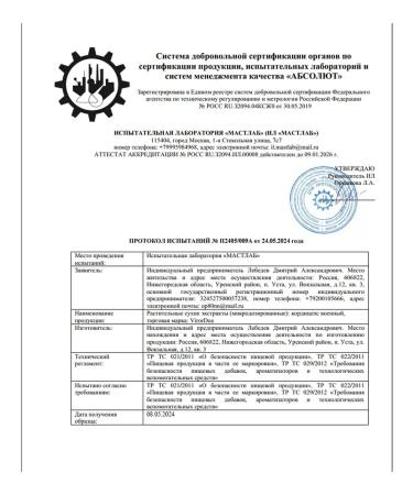 VirorDea Cordyceps military -60 capsules of 700 mg - Buy Online on GoSupps.com