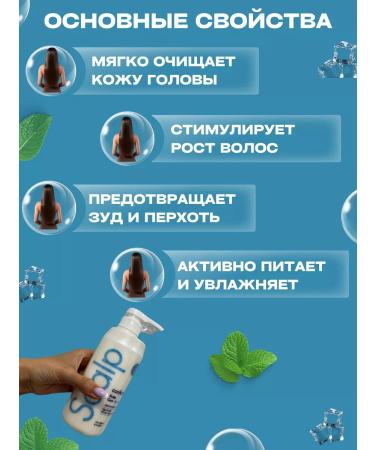 WELCOS Restoring mask for damaged hair - Buy Online on GoSupps.com