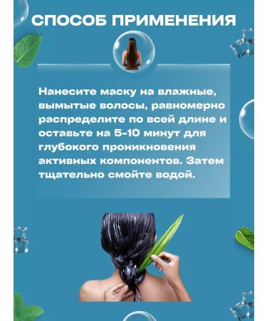 WELCOS Restoring mask for damaged hair - Buy Online on GoSupps.com