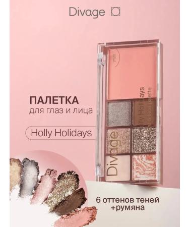 DIVAGE Holly Holidys Facial Palette Shadow Glitter