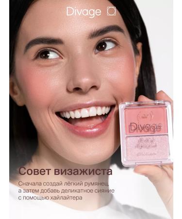 DIVAGE Facial palette Duo blush and highlighter tone 01 - Buy Online on GoSupps.com