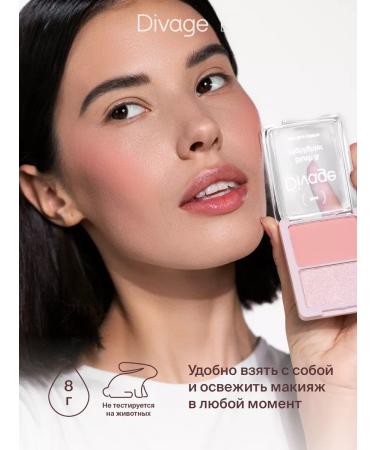 DIVAGE Facial palette Duo blush and highlighter tone 01 - Buy Online on GoSupps.com