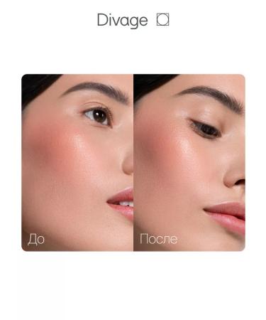 DIVAGE Facial palette Duo blush and highlighter tone 01 - Buy Online on GoSupps.com